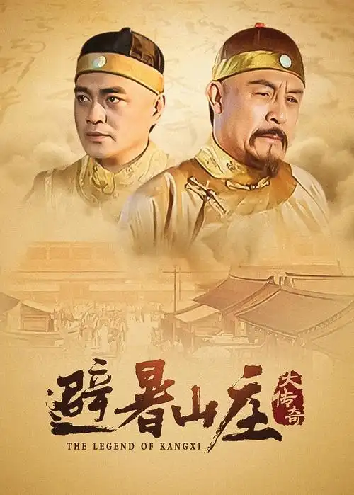 短剧免费看《三分钟心动》缩略图