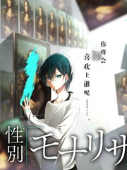访谈综艺《深夜观察室》海报